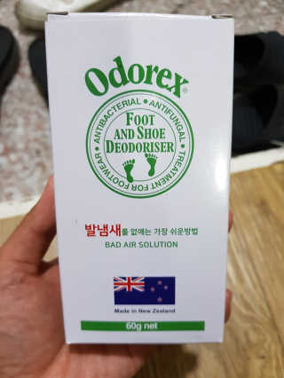 반비님이 올린 리뷰 사진 1