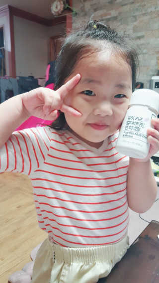 네츄럴굿띵스 퓨어 키즈 멀티비타민 앤 미네랄 30일분 — 4.17점을 준 리뷰어가 2018년 9월 올린 사용 사진