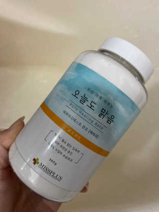 세라님님이 올린 리뷰 사진 1