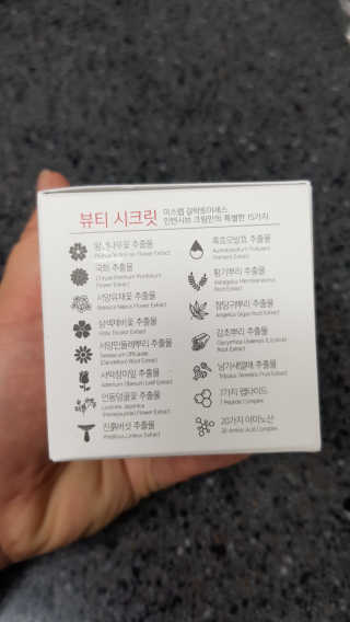 지민맘님이 올린 리뷰 사진 4