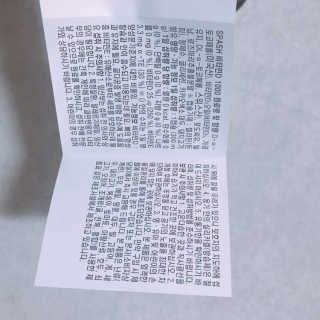 이잉룽님이 올린 리뷰 사진 4