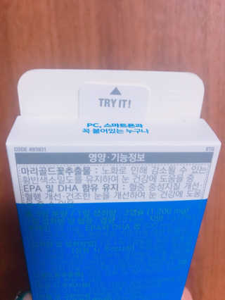 미히님이 올린 리뷰 사진 2