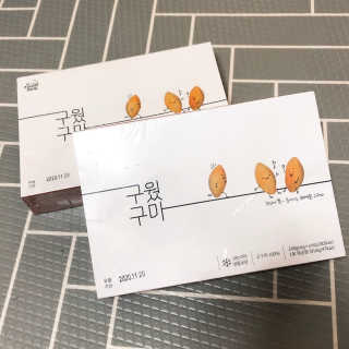 꾸눙맘님이 올린 리뷰 사진 1