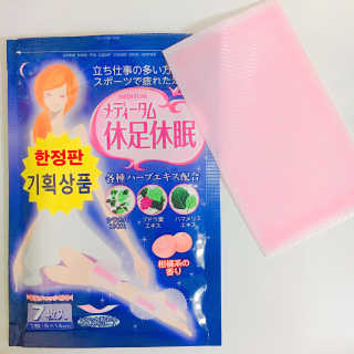 오혜연님이 올린 리뷰 사진 1