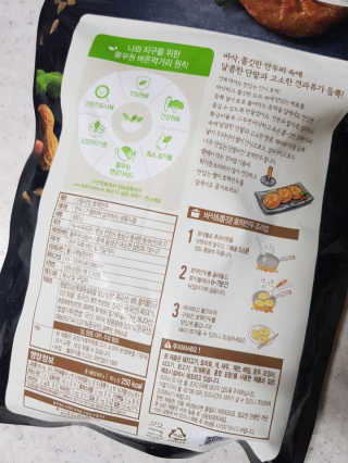 김영일님이 올린 리뷰 사진 2