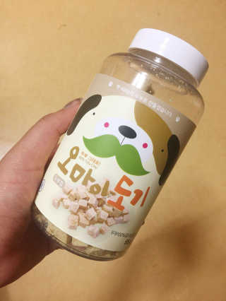 쭈요밍님이 올린 리뷰 사진 2