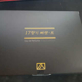 김혜원님이 올린 리뷰 사진 1