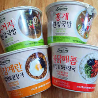 양뜡님이 올린 리뷰 사진 1