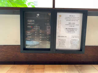 조진희님이 올린 리뷰 사진 1