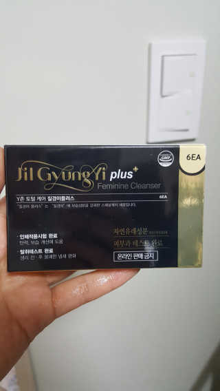 유진오님이 올린 리뷰 사진 1
