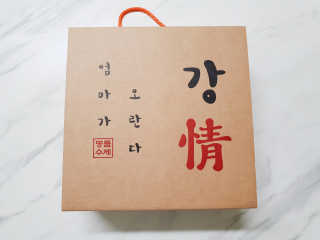 엘리님이 올린 리뷰 사진 2