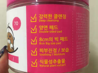 보밍님이 올린 리뷰 사진 4
