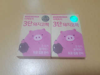 csy8153님이 올린 리뷰 사진 1