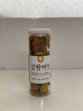 달찌님이 올린 리뷰 사진 3