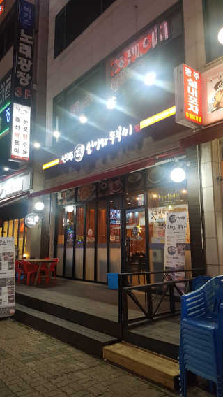 갱님이 올린 리뷰 사진 1