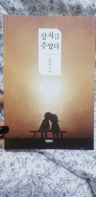 soosoo님이 올린 리뷰 사진 1
