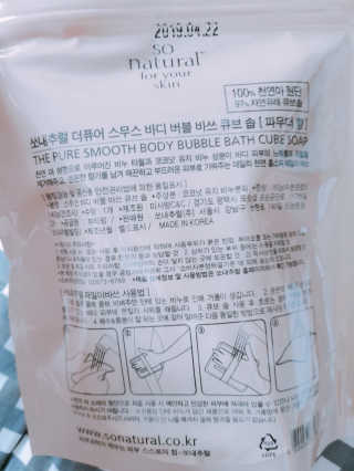 아그네스님이 올린 리뷰 사진 2