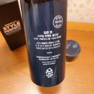 김멋쪄님이 올린 리뷰 사진 3