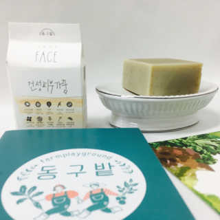 MisoKim님이 올린 리뷰 사진 3