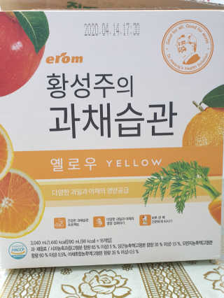 맥뚜님이 올린 리뷰 사진 1