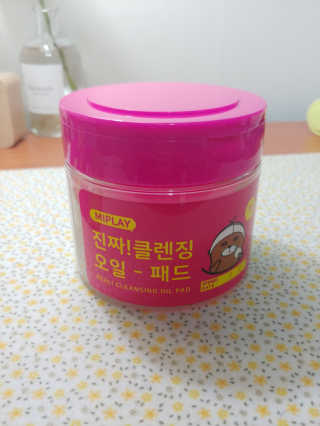 하경경경님이 올린 리뷰 사진 1