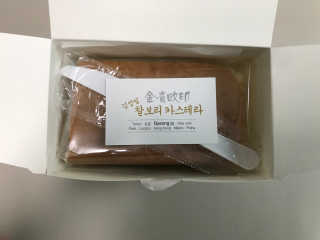 J님이 올린 리뷰 사진 2