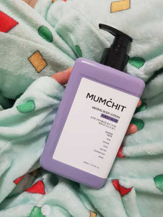 멈칫(MUMCHIT) 멜팅 바디로션 — 4.67점을 준 리뷰어가 2018년 11월 올린 사용 사진