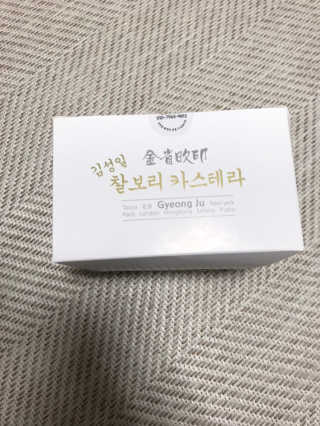 young님이 올린 리뷰 사진 3