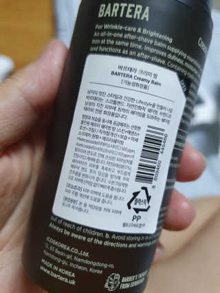 강현정님이 올린 리뷰 사진 3