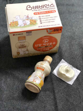 이쁜이님이 올린 리뷰 사진 1