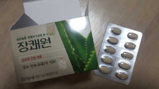 류혜미님이 올린 리뷰 사진 1