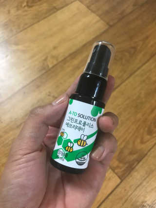 라블리맘님이 올린 리뷰 사진 1