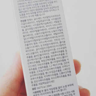 에이페 리치크림 — 2.83점을 준 리뷰어가 2018년 9월 올린 사용 사진