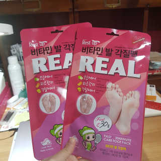 소세연님이 올린 리뷰 사진 1