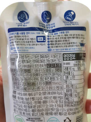 흥이님이 올린 리뷰 사진 3