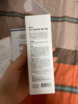 연블리님이 올린 리뷰 사진 3