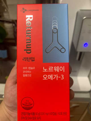 잠주부옥님이 올린 리뷰 사진 1