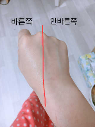 베어블랑 슈퍼 쉴드 쿠션 — 4.17점을 준 리뷰어가 2018년 2월 올린 사용 사진