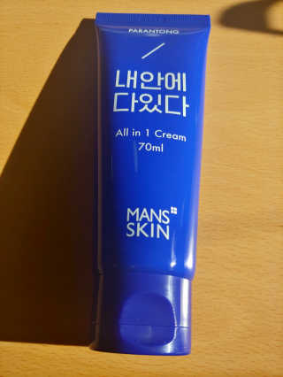 귀연정님이 올린 리뷰 사진 2