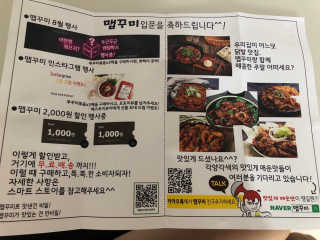 Ann님이 올린 리뷰 사진 3