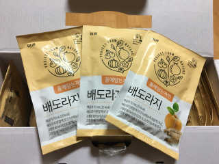 수지니지요님이 올린 리뷰 사진 1