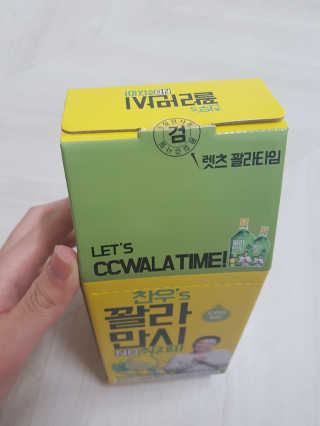 달콤님이 올린 리뷰 사진 2
