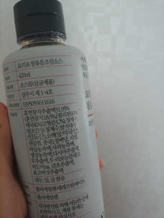 check2님이 올린 리뷰 사진 2