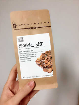 horim님이 올린 리뷰 사진 1