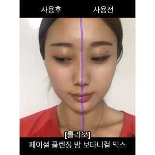김리하님이 올린 리뷰 사진 2