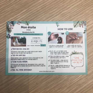 SSu님이 올린 리뷰 사진 3