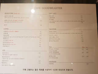 밍밍이님이 올린 리뷰 사진 3