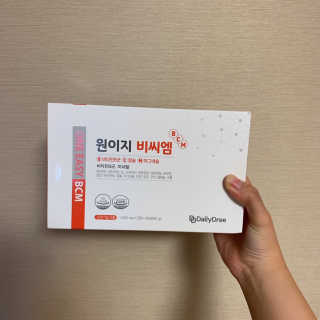 데일리드리 원이지비씨엠 — 5점을 준 리뷰어가 2019년 8월 올린 사용 사진