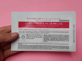 zoopzoop님이 올린 리뷰 사진 1