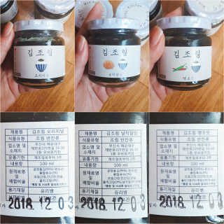 희요님이 올린 리뷰 사진 1